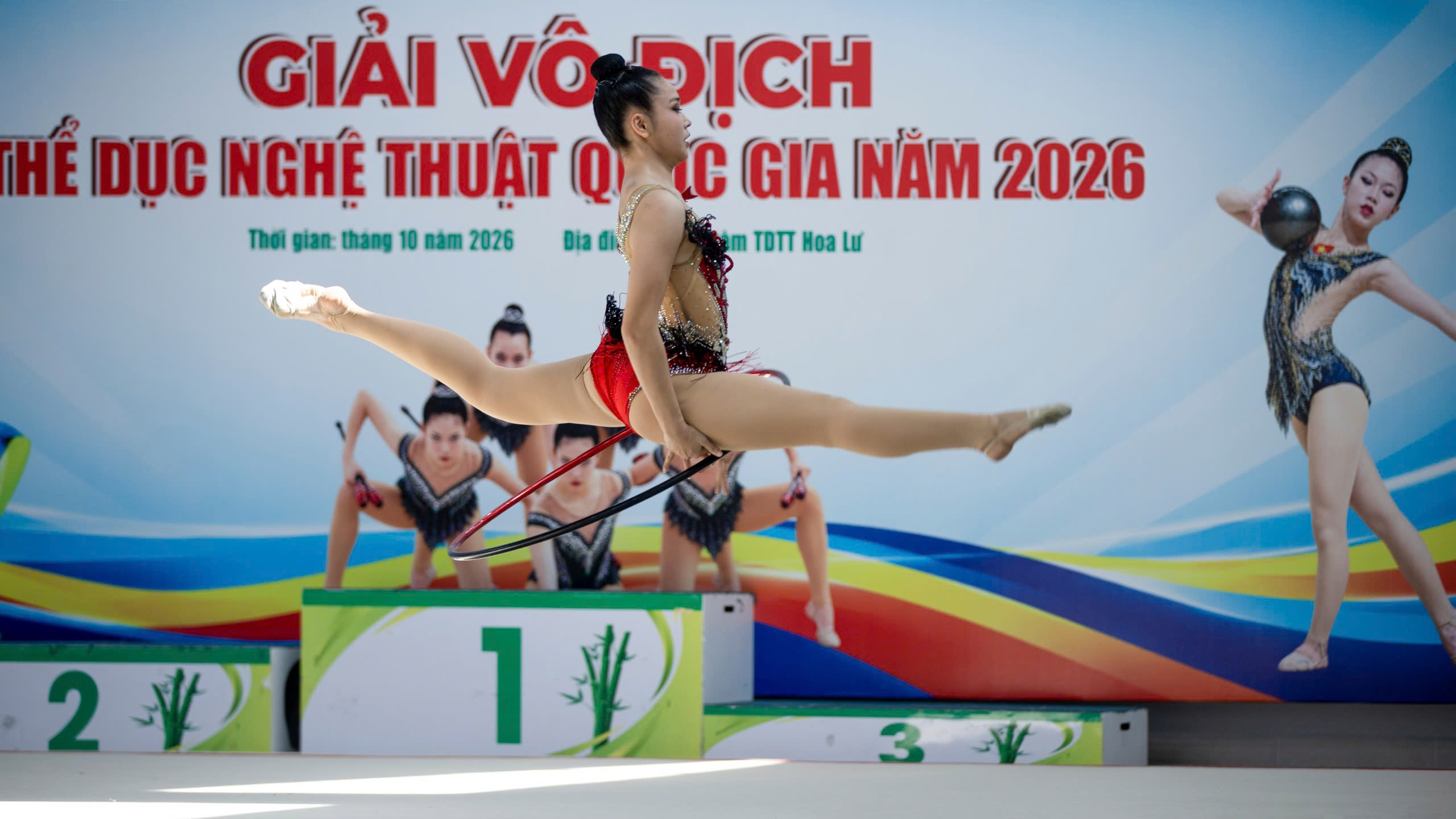 Giải vô địch Thể dục nghệ thuật quốc gia năm 2026