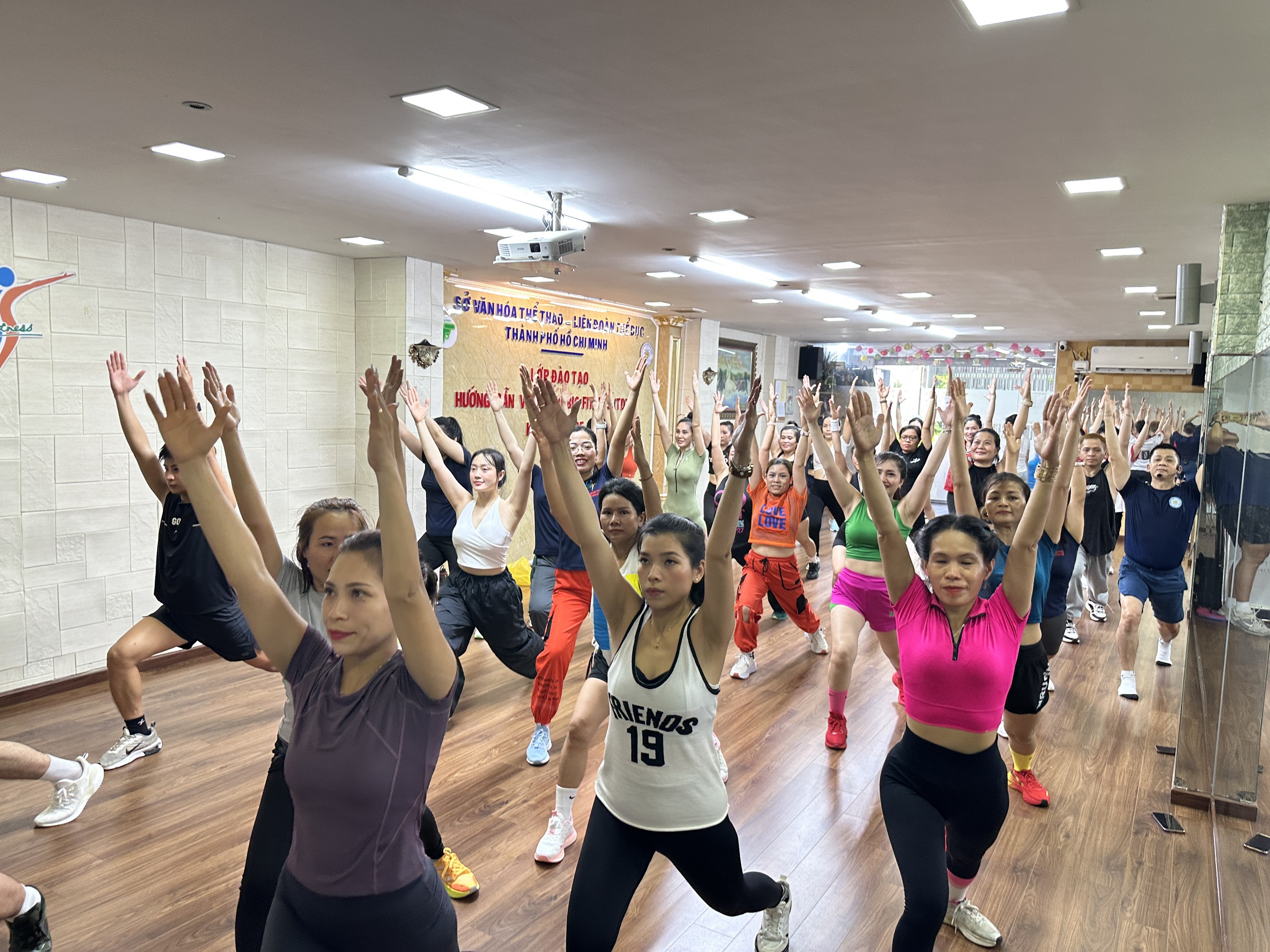 Aerobic