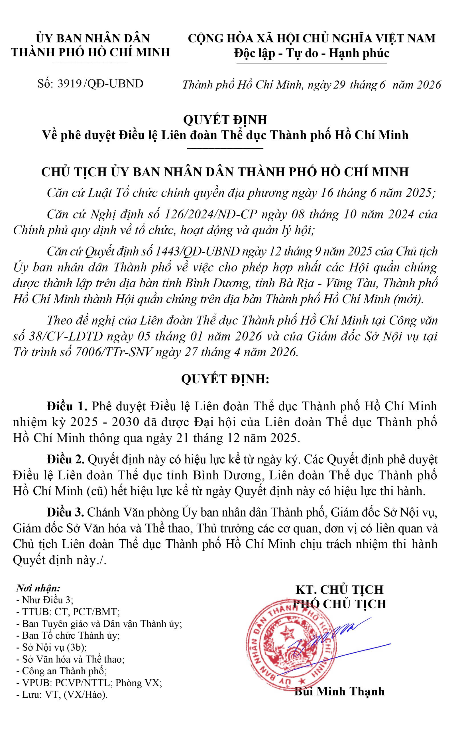 Quyết định của UBND Thành phố phê duyệt Điều lệ Liên đoàn Thể dục TP.HCM nhiệm kỳ I (2026-2031); Công văn Sở Nội vụ thông báo Kết quả Đại hội Liên đoàn Thể dục TP.HCM nhiệm kỳ I (2026-2031).
