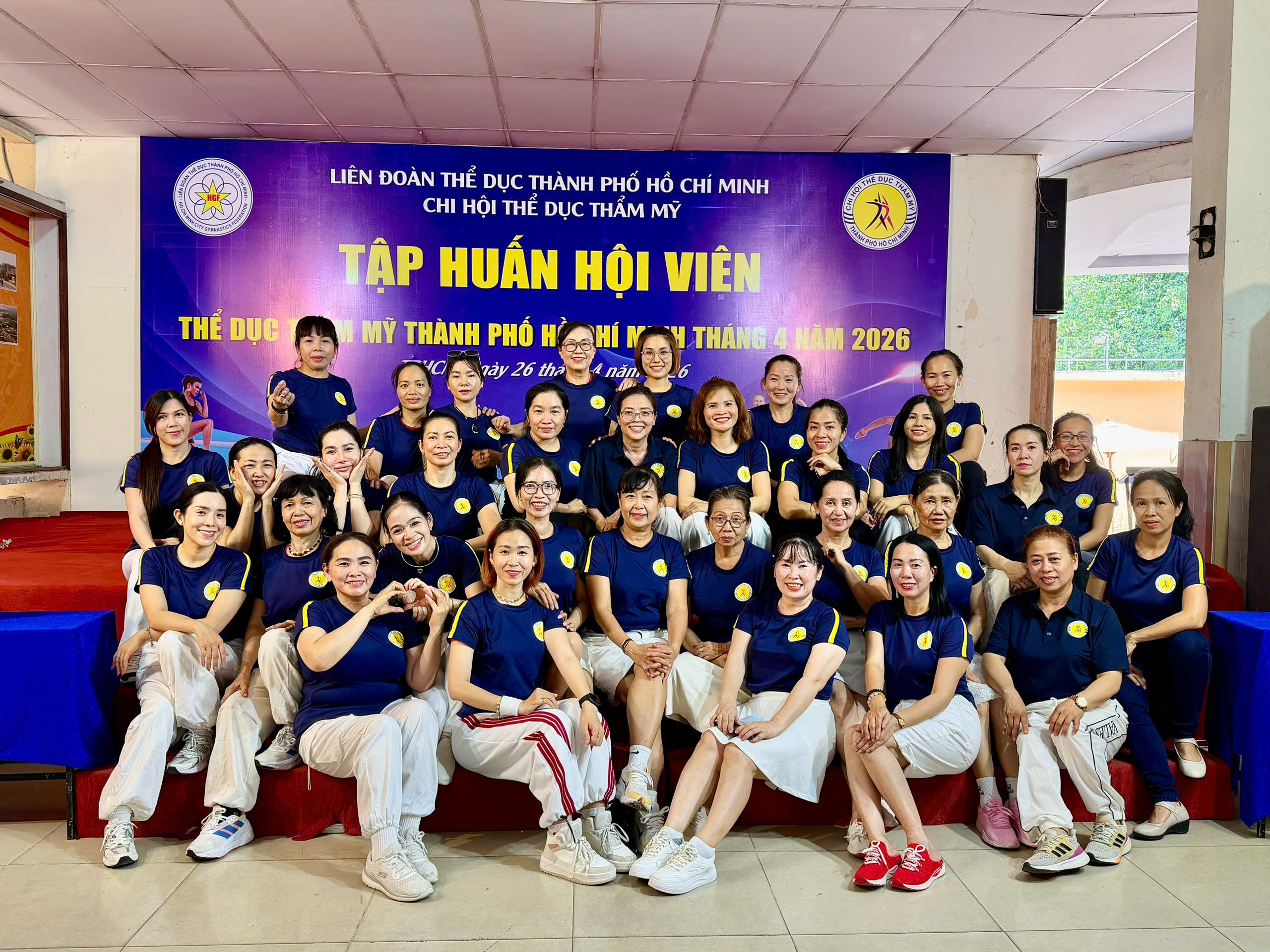 TDTM2
